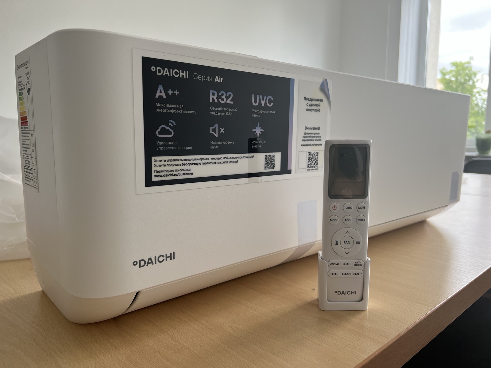 изображение_viber_2022-06-15_11-03-17-842