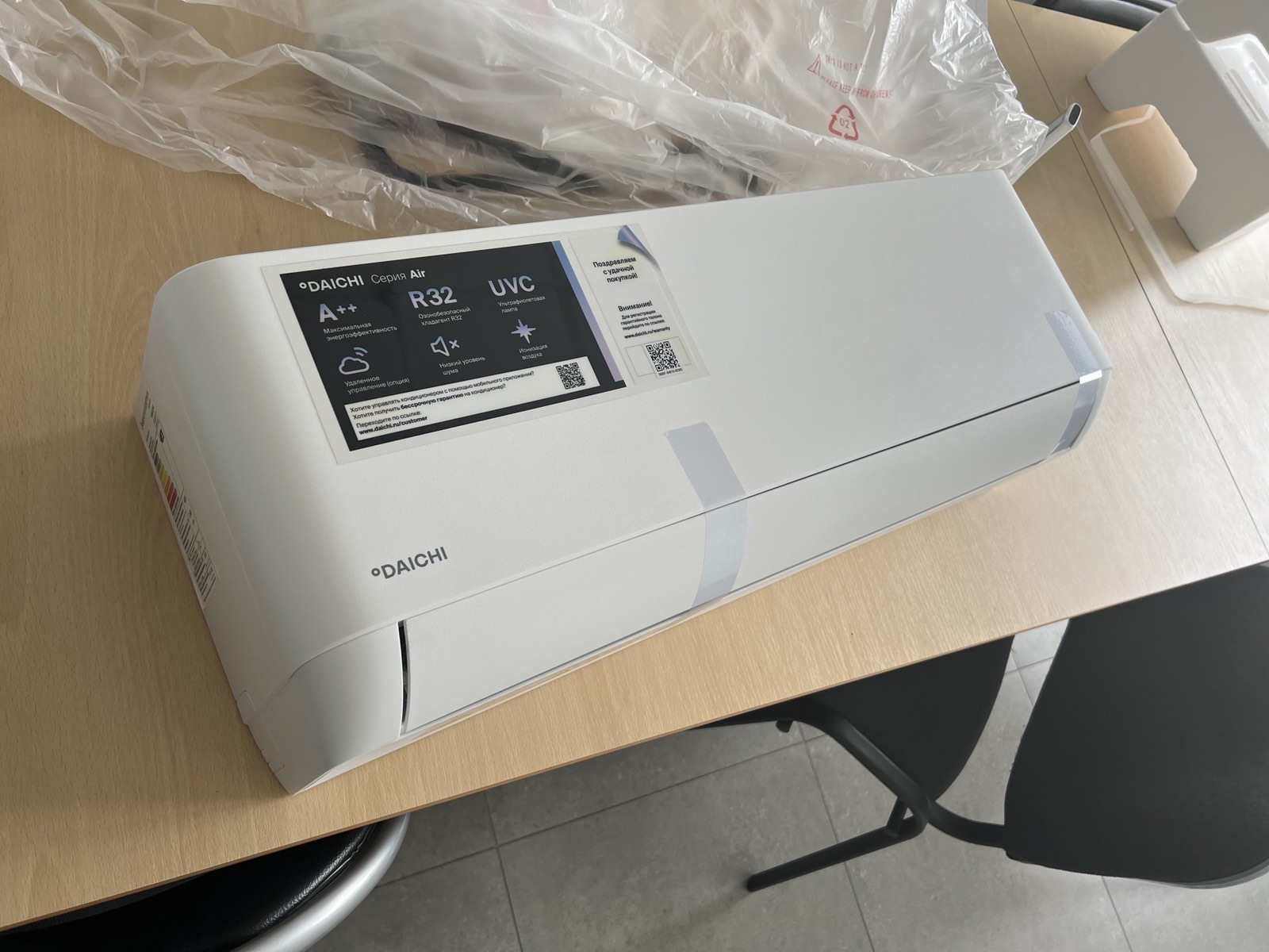 изображение_viber_2022-06-15_11-03-18-207