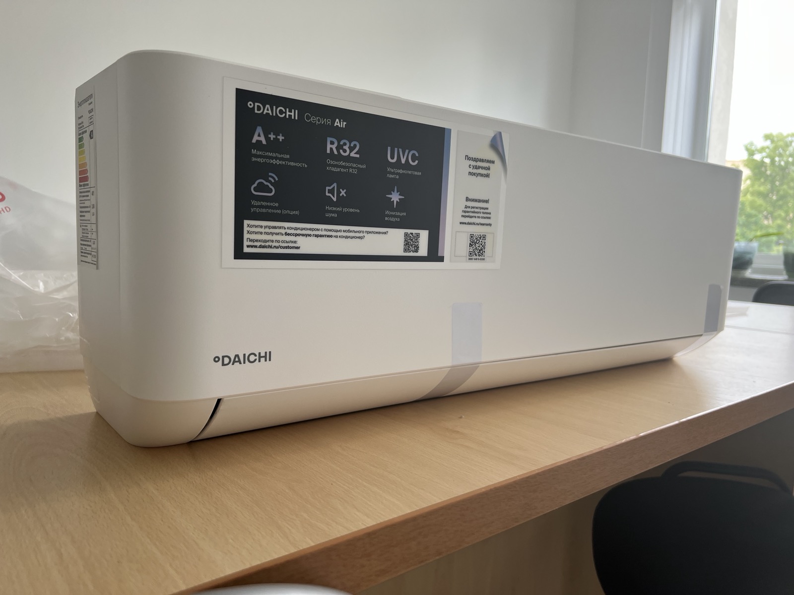 изображение_viber_2022-06-15_11-03-18-798