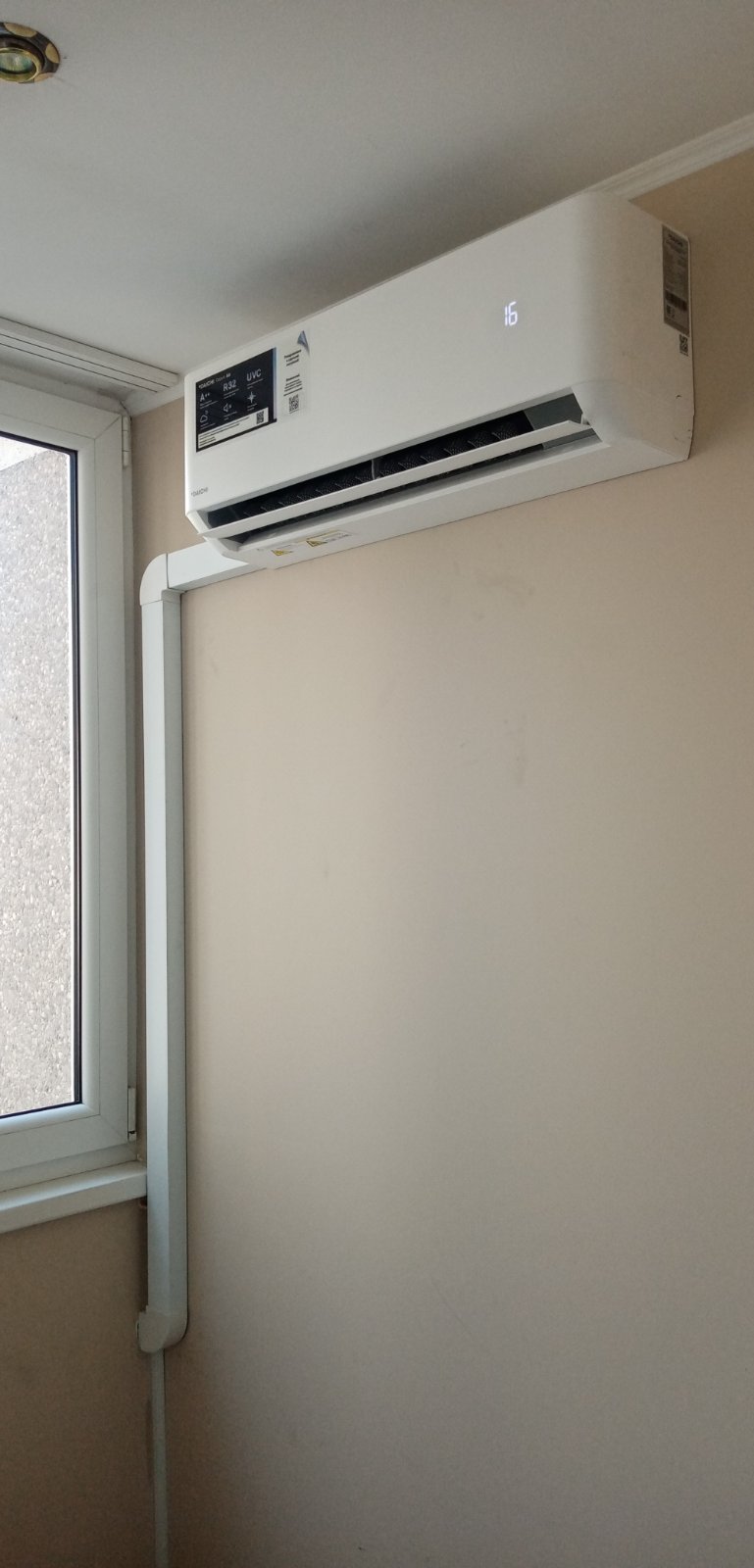 изображение_viber_2022-07-29_18-30-09-778