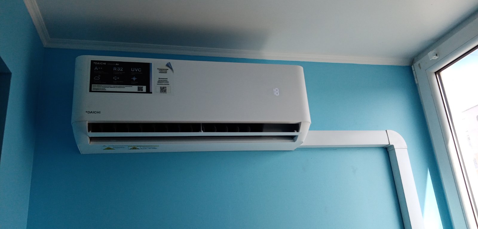 изображение_viber_2022-07-29_19-16-08-199