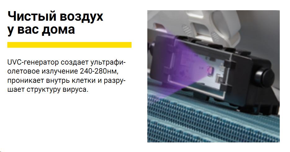 изображение_viber_2022-09-08_12-32-52-846