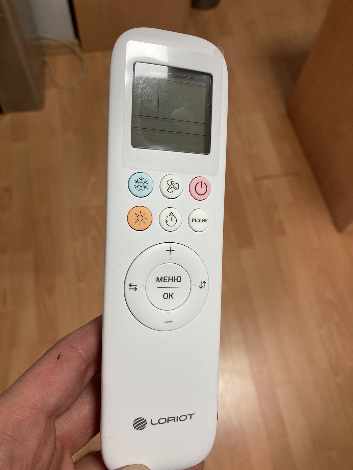 изображение_viber_2024-05-15_16-13-31-966