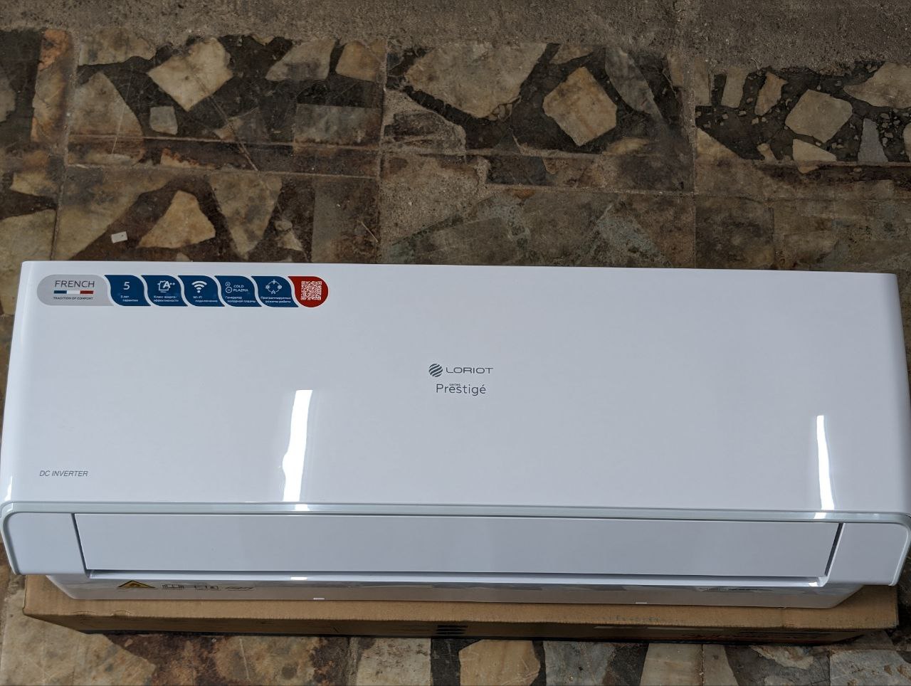 изображение_viber_2024-05-16_09-53-52-928