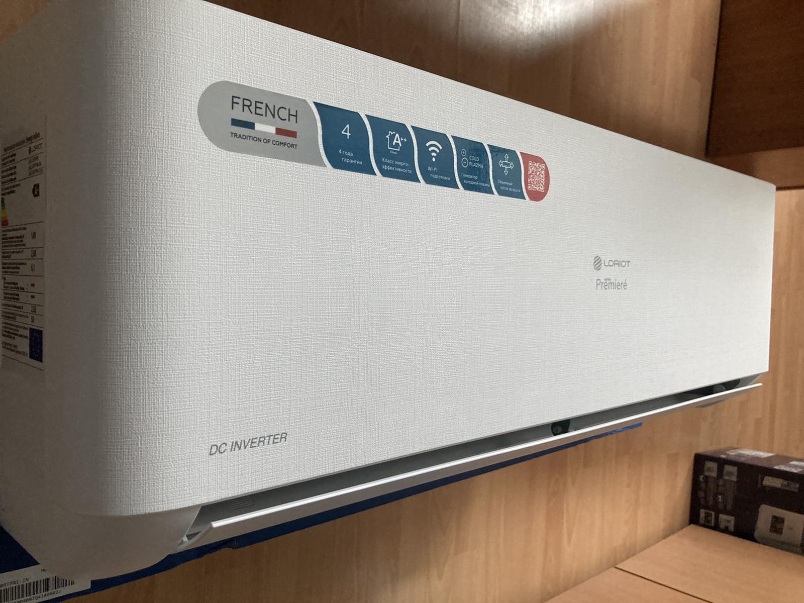 изображение_viber_2024-05-30_17-40-37-748