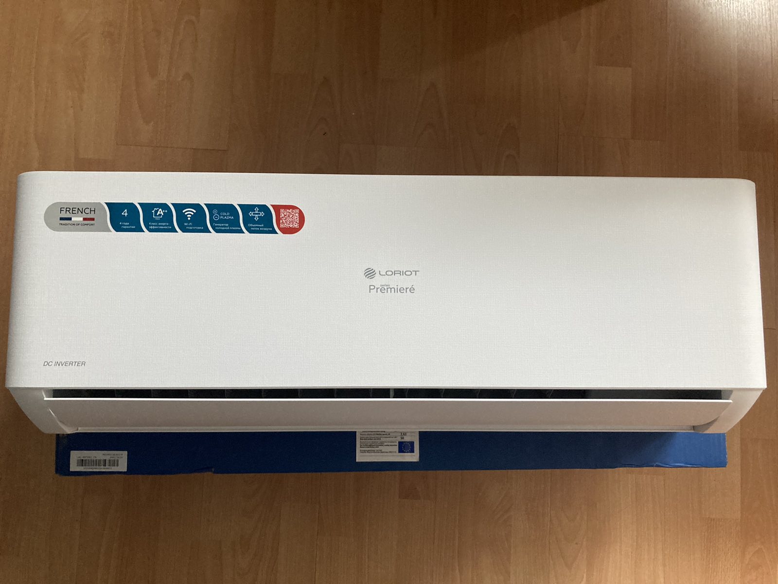 изображение_viber_2024-05-30_17-40-41-416