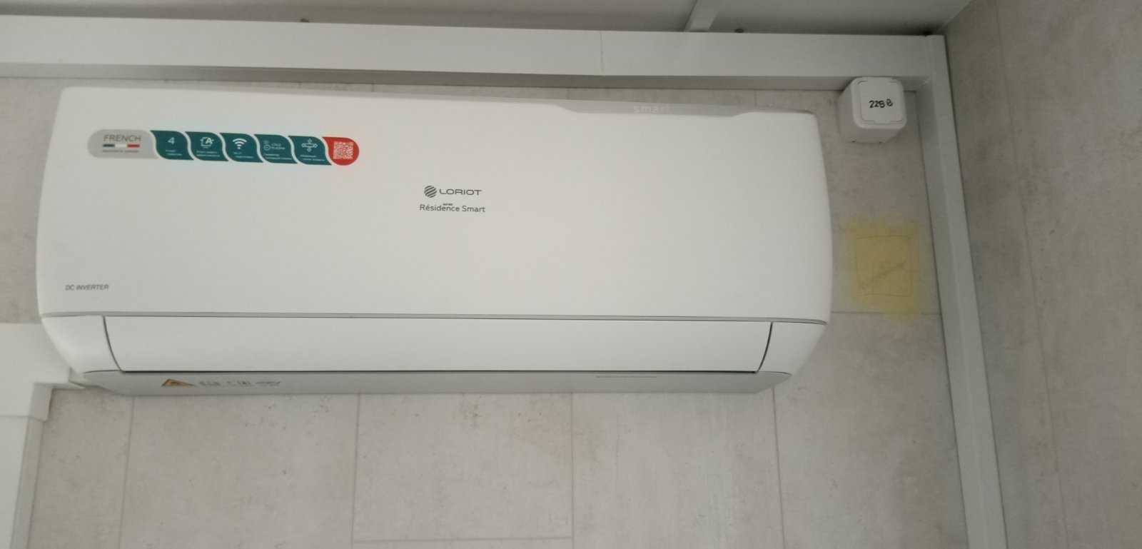 изображение_viber_2024-10-03_13-51-15-270