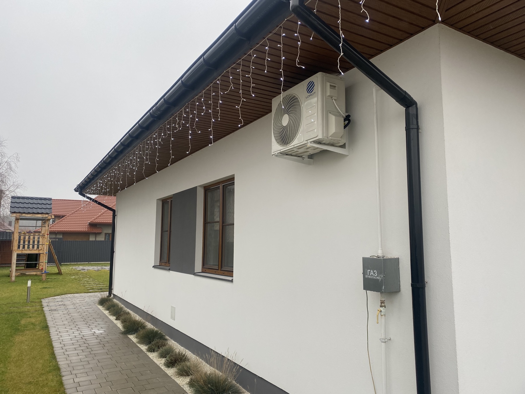 изображение_viber_2025-01-15_15-46-45-945