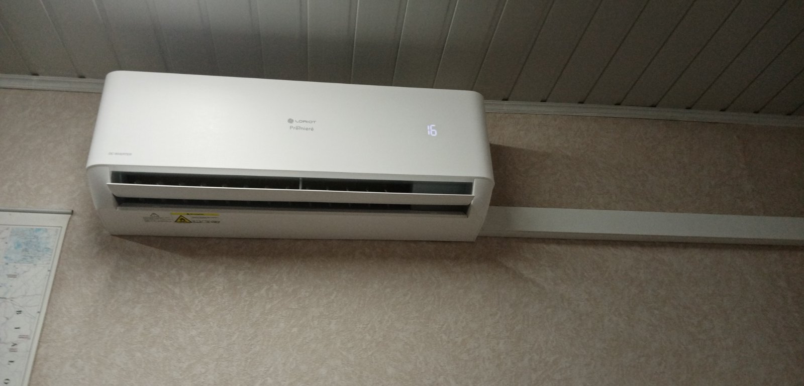 изображение_viber_2025-01-17_15-16-07-708