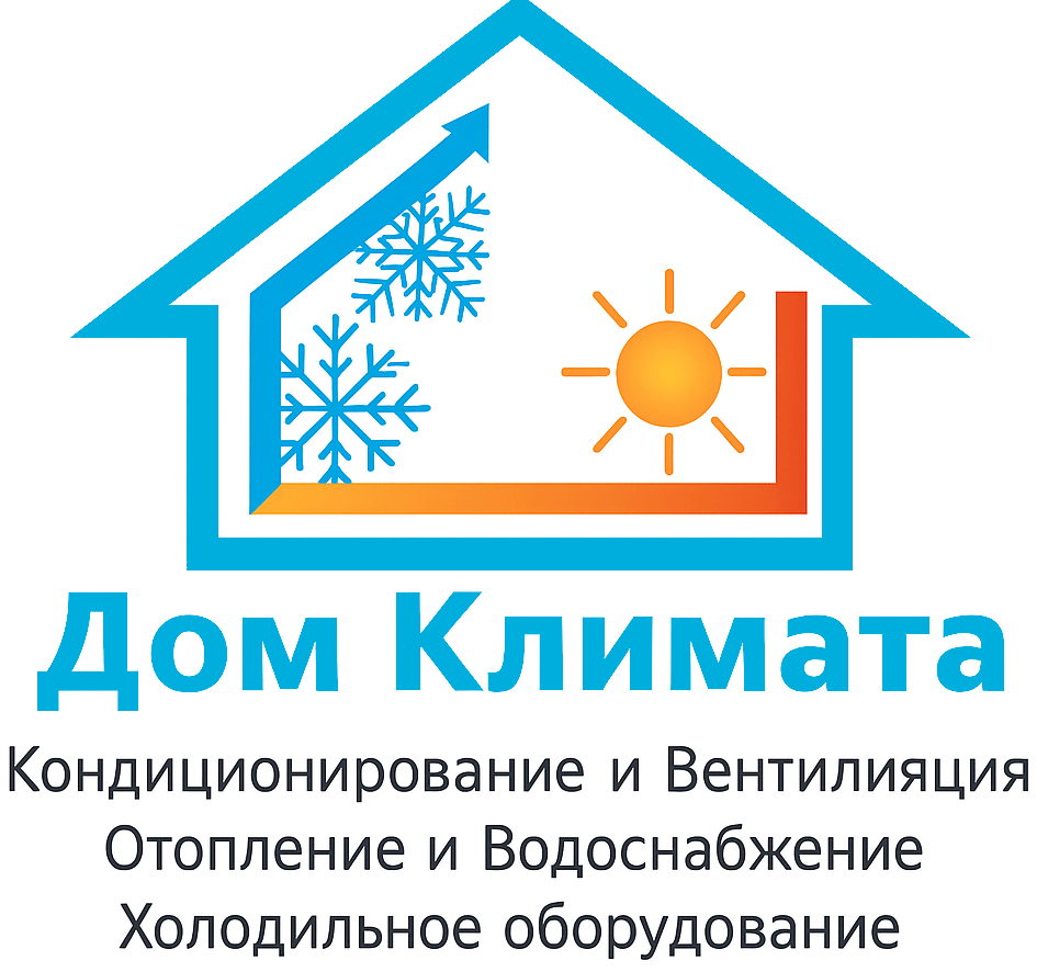 Konditsionery v Grodno sustanovkoy — Dom Klimata